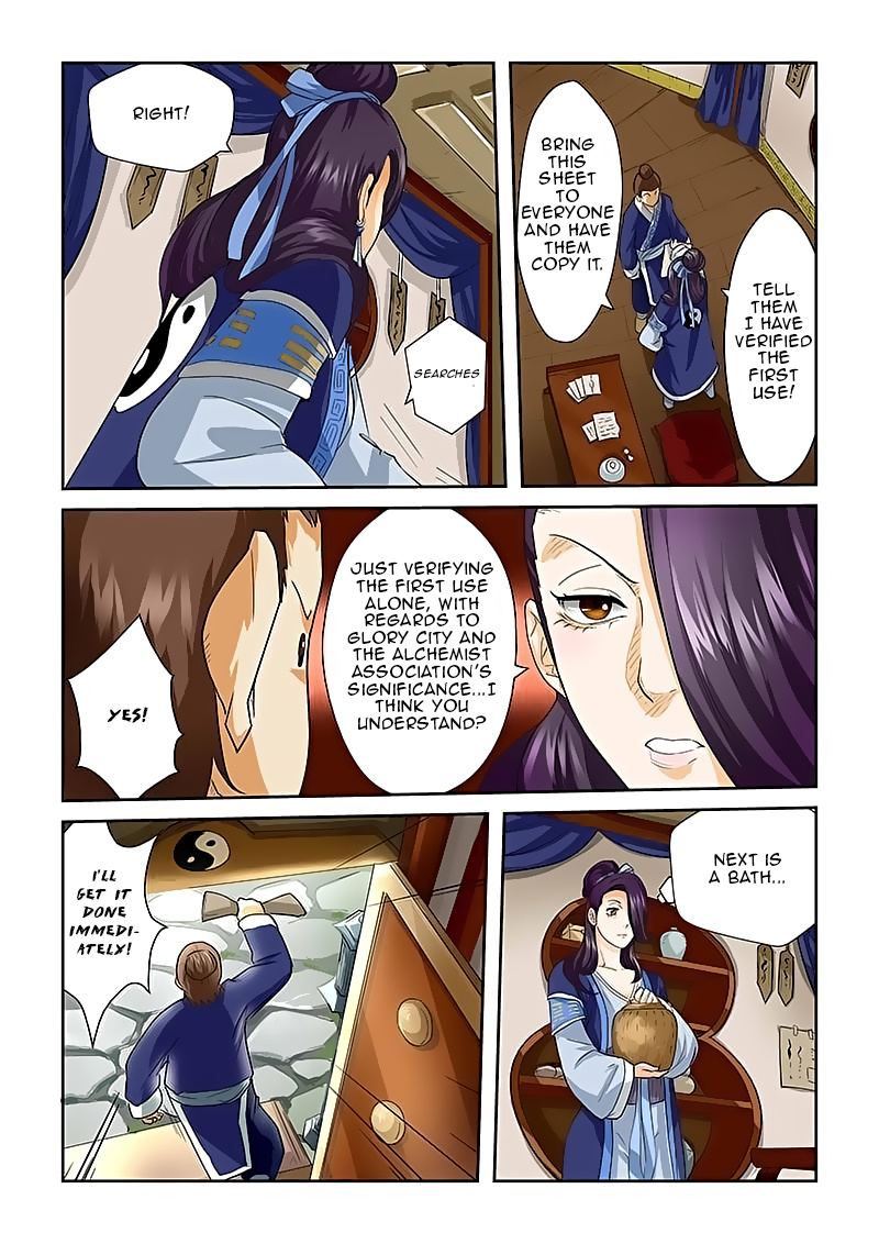 Tales Of Demons And Gods - Chapter 28: Effects Of The Purple Mist Grass