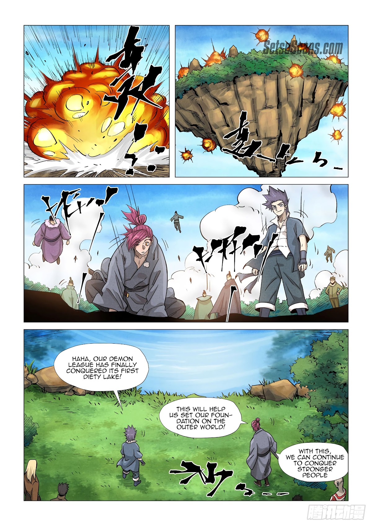 Tales Of Demons And Gods - Chapter 361.5