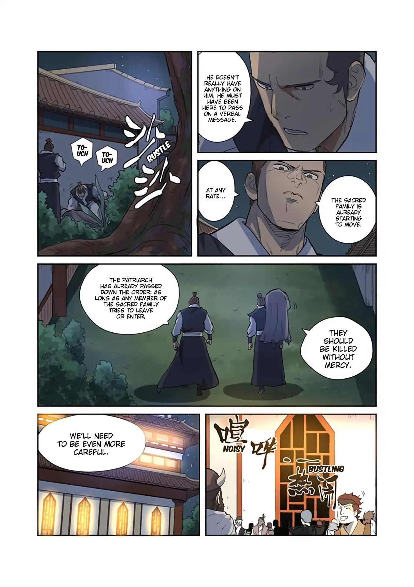 Tales Of Demons And Gods - Chapter 201.5: Shen Hong's Premonition (Part 2)