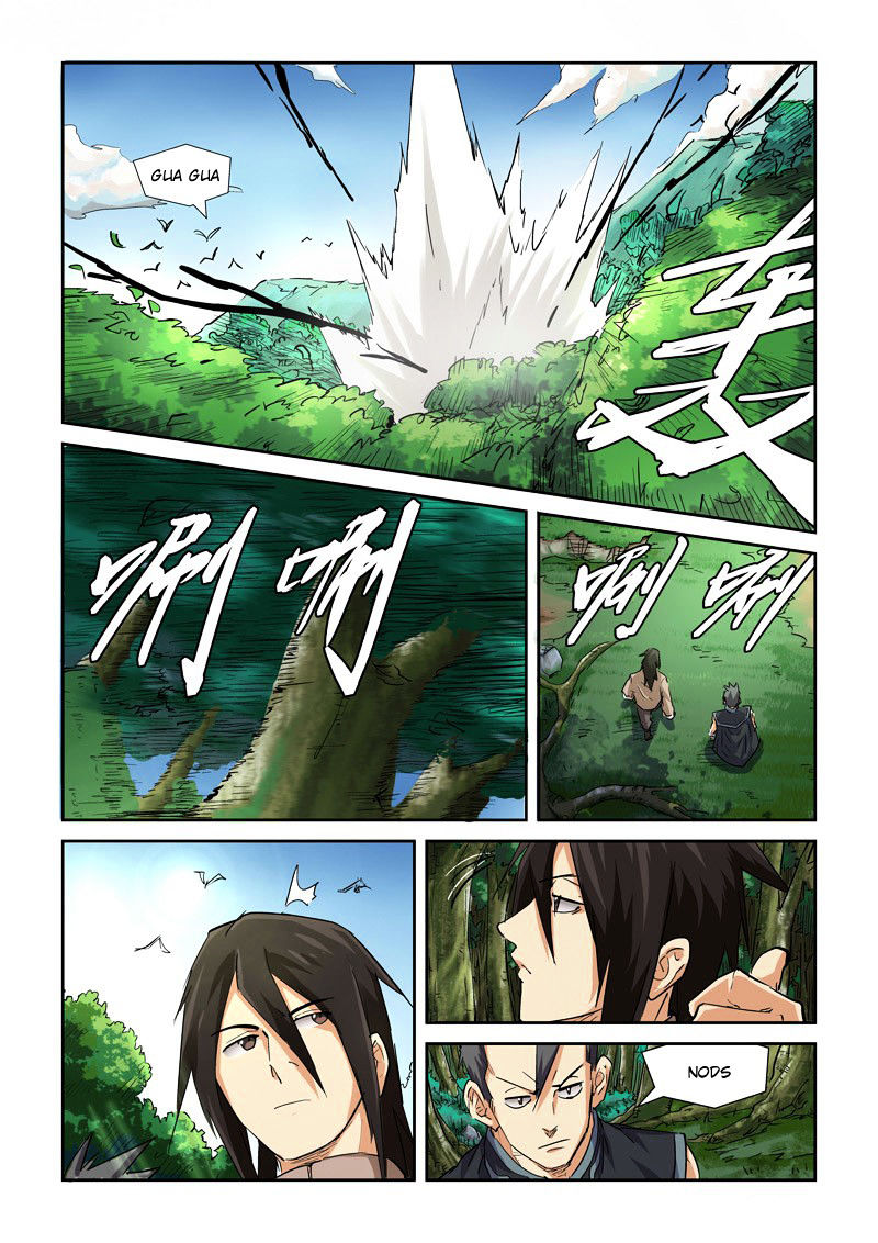 Tales Of Demons And Gods - Chapter 97.5 : Fanged Panda (2)