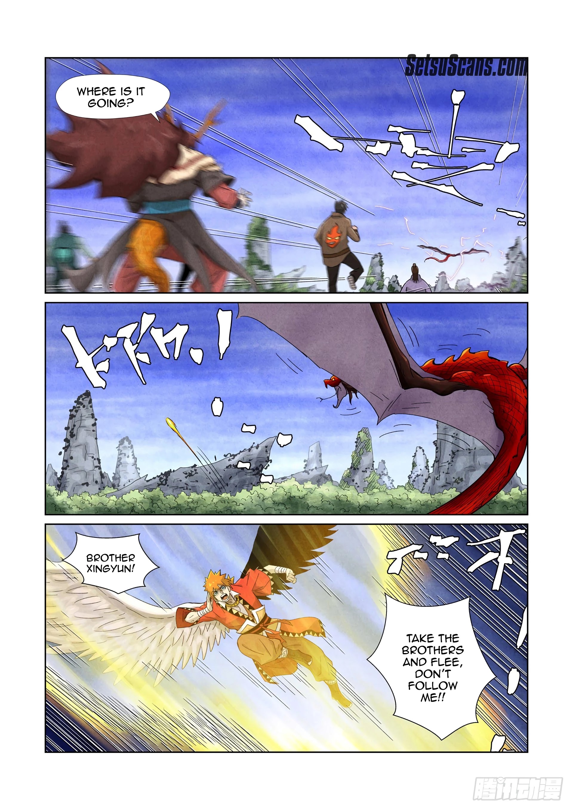 Tales Of Demons And Gods - Chapter 358.5