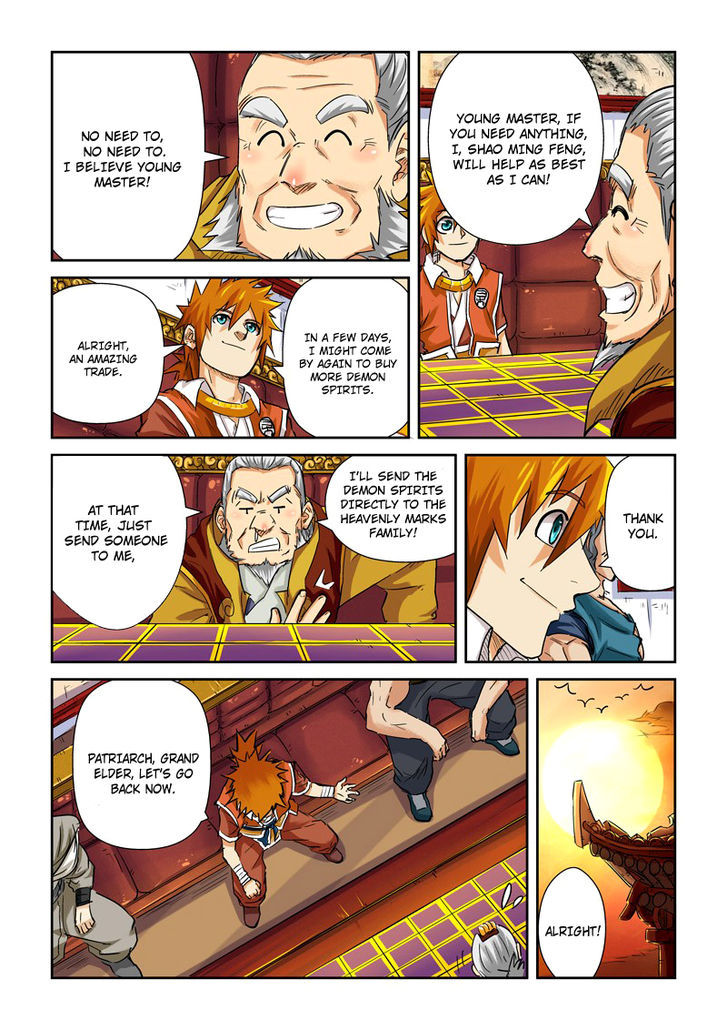 Tales Of Demons And Gods - Chapter 96 : The Use Of The Nightmare Demon Pot