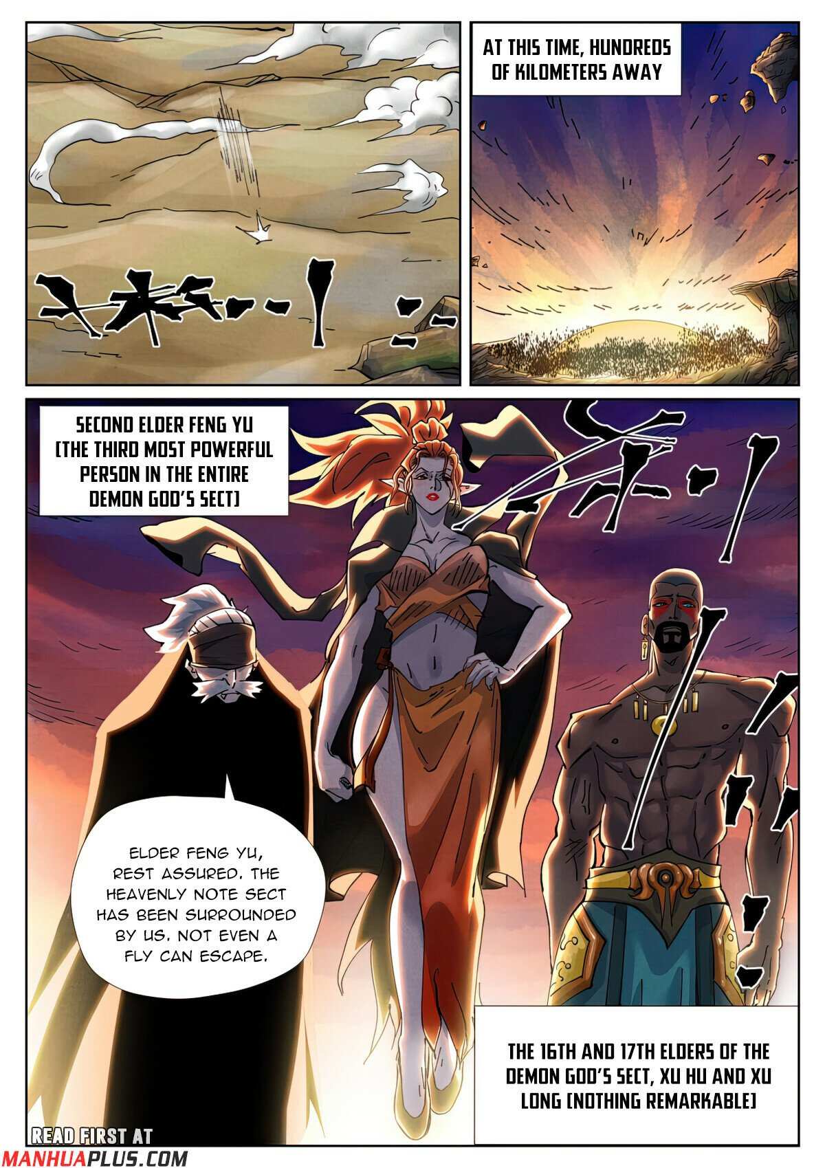 Tales Of Demons And Gods - Chapter 439.6