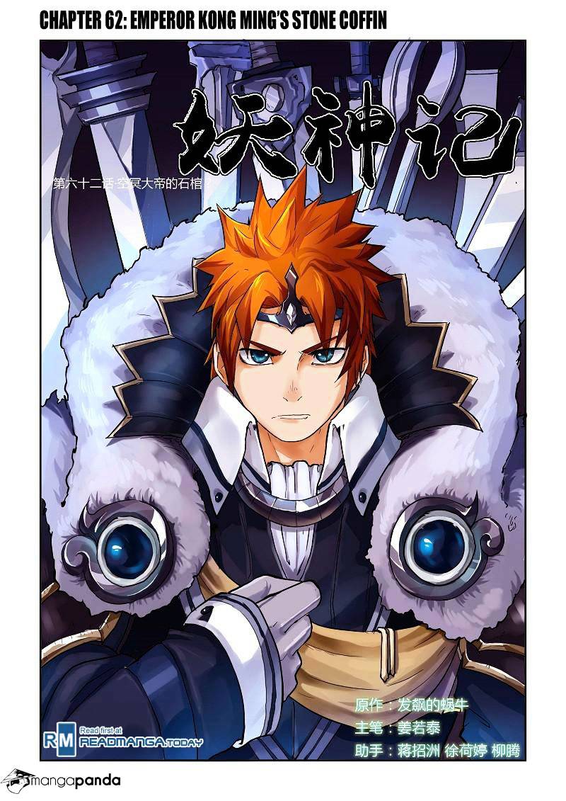 Tales Of Demons And Gods - Chapter 62