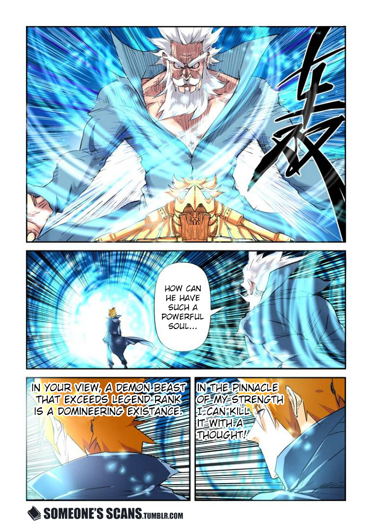 Tales Of Demons And Gods - Chapter 117.5 : Cause - Part 2