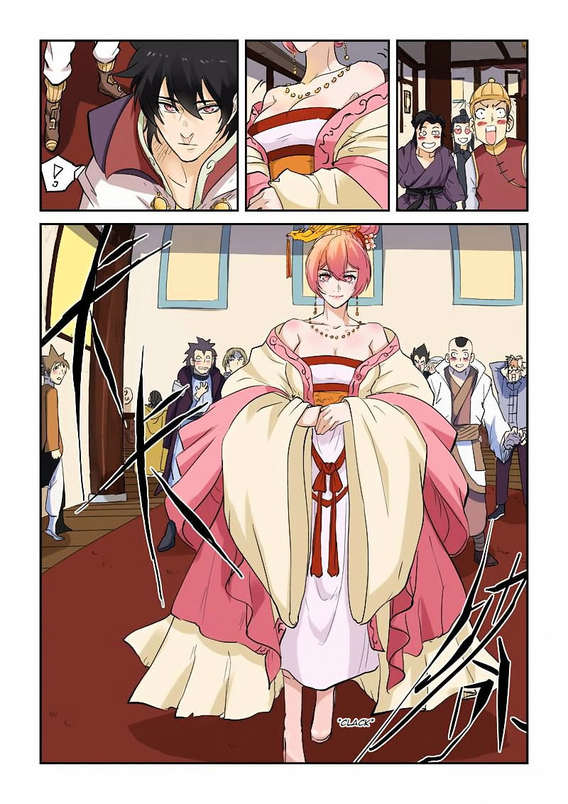 Tales Of Demons And Gods - Chapter 138 : Nie Li Arrives!