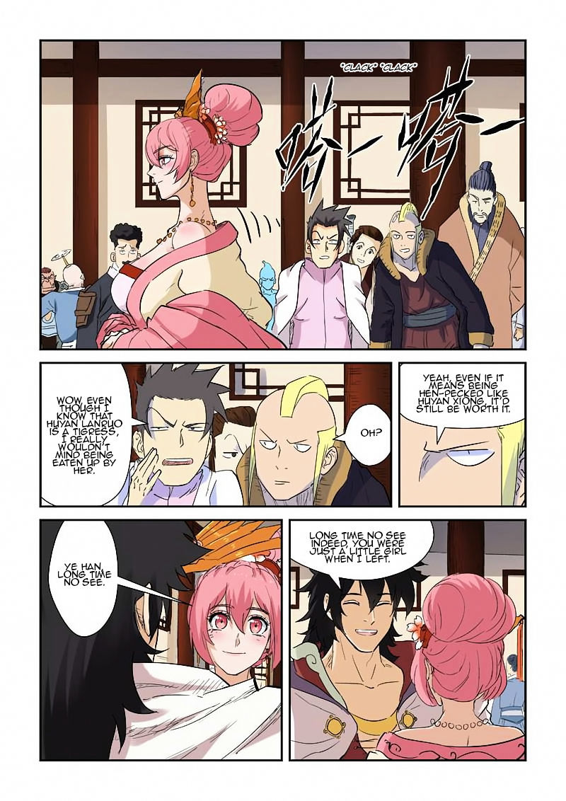 Tales Of Demons And Gods - Chapter 138 : Nie Li Arrives!