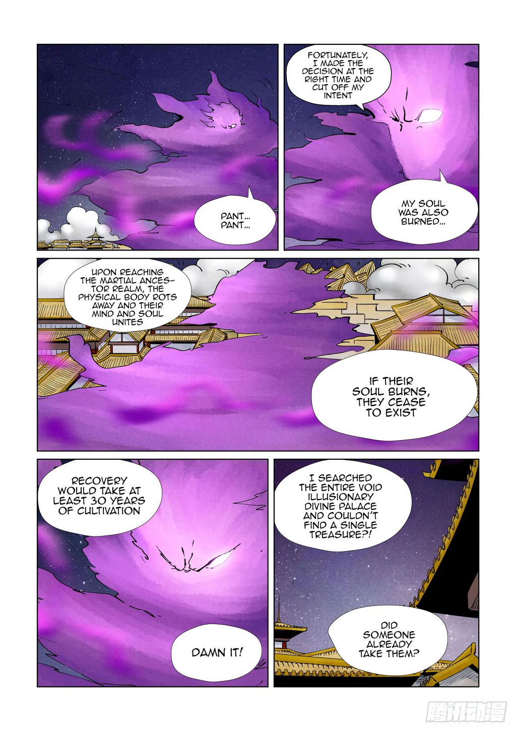 Tales Of Demons And Gods - Chapter 407.5