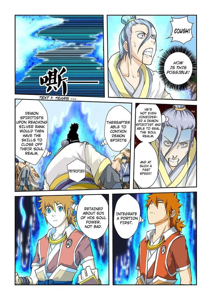 Tales Of Demons And Gods - Chapter 48