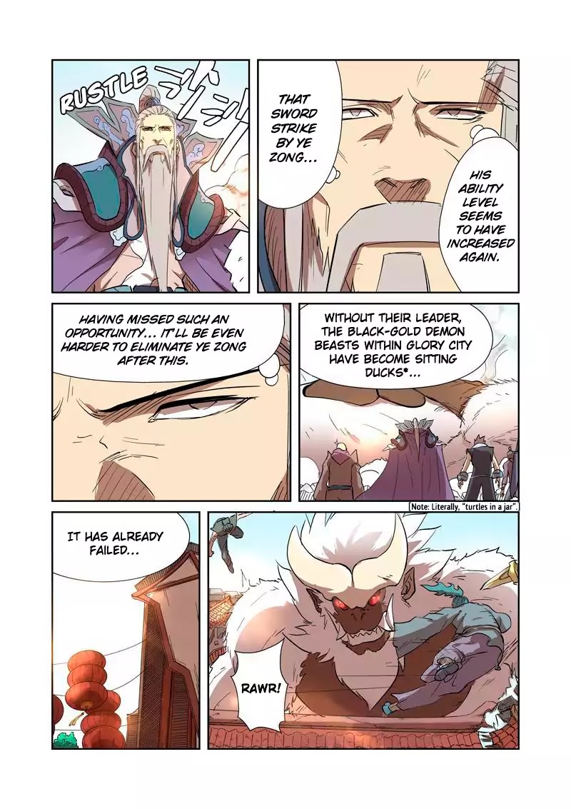 Tales Of Demons And Gods - Chapter 186: Victory!