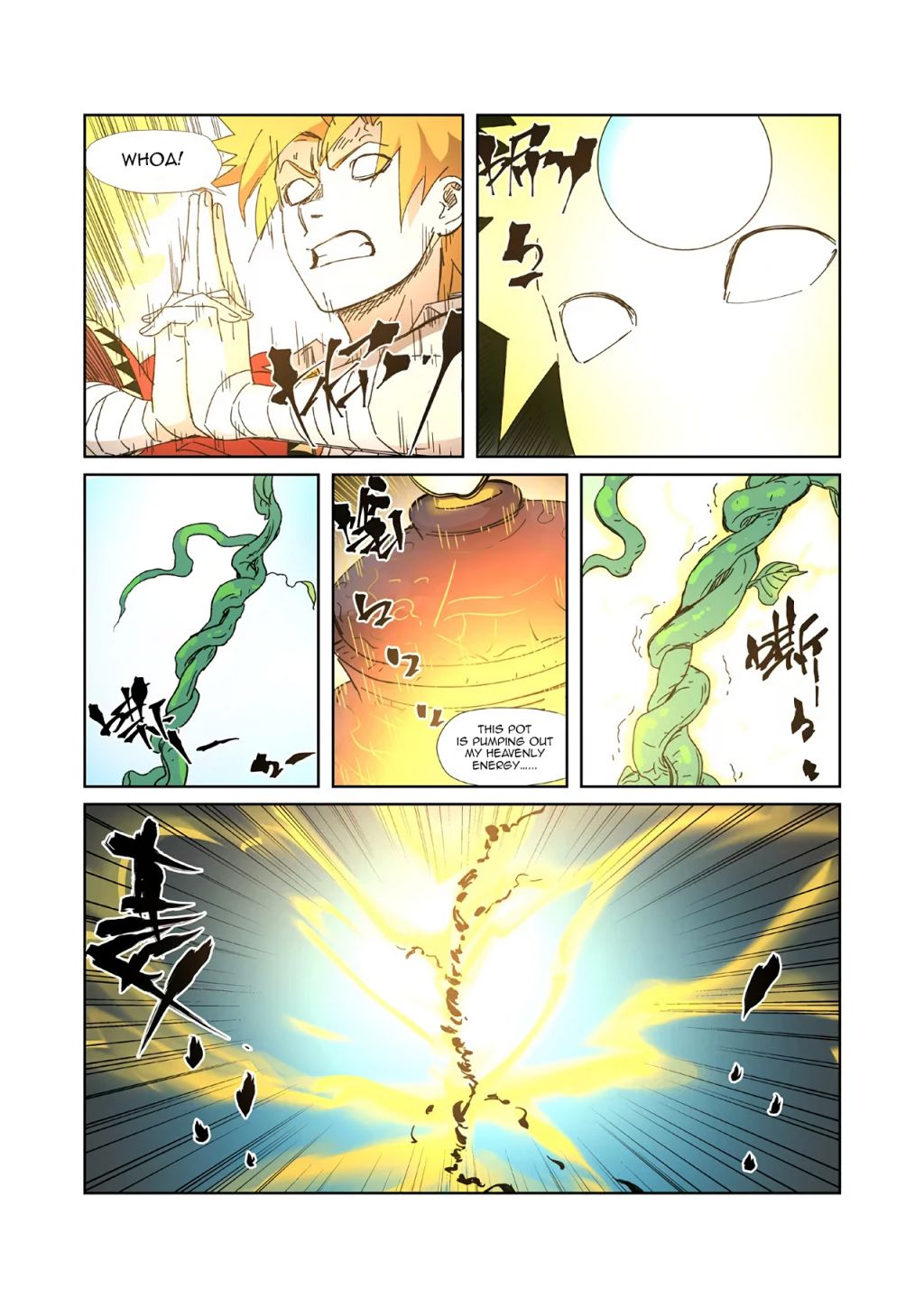 Tales Of Demons And Gods - Chapter 332.2