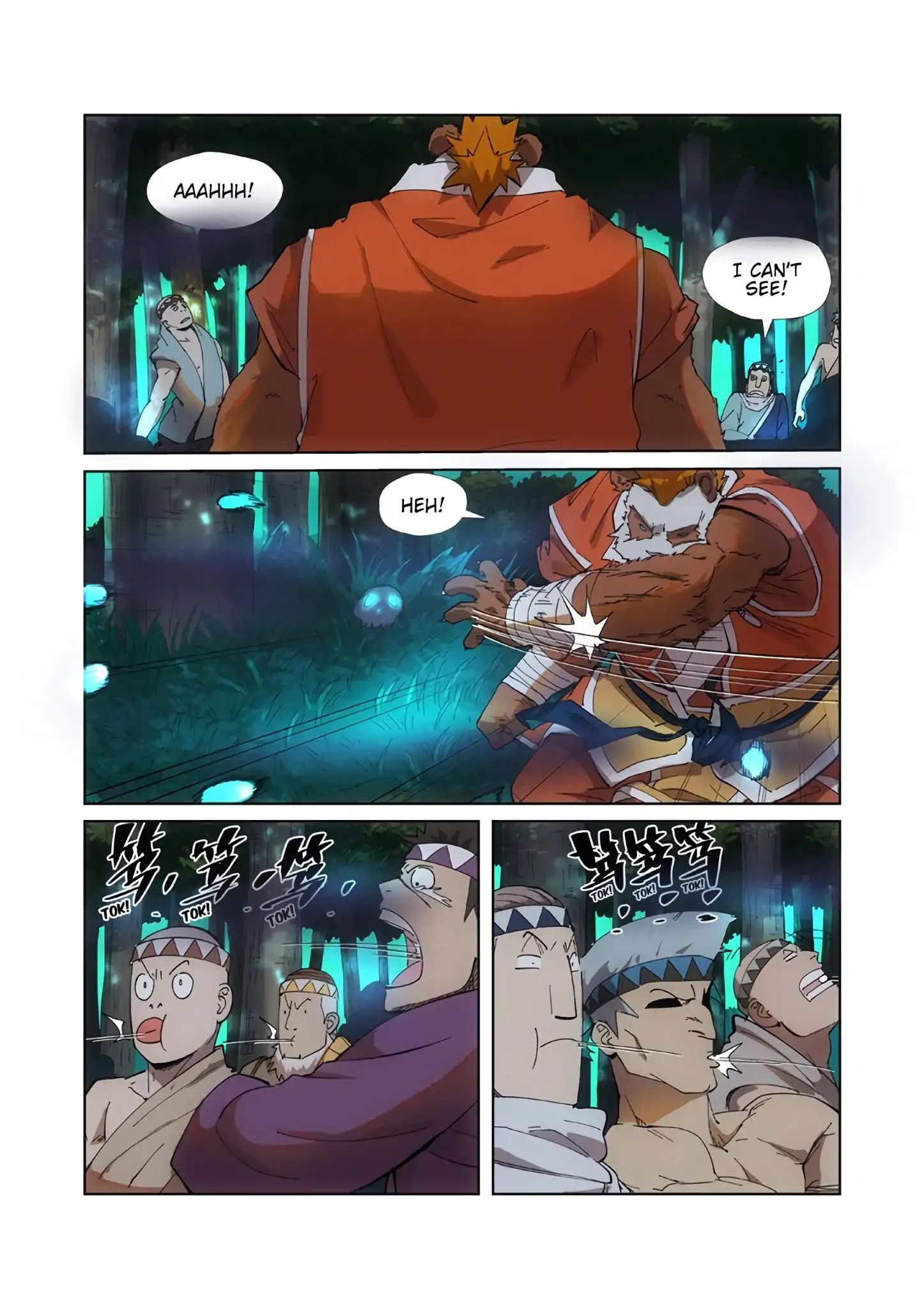 Tales Of Demons And Gods - Chapter 221: After The Swamp…