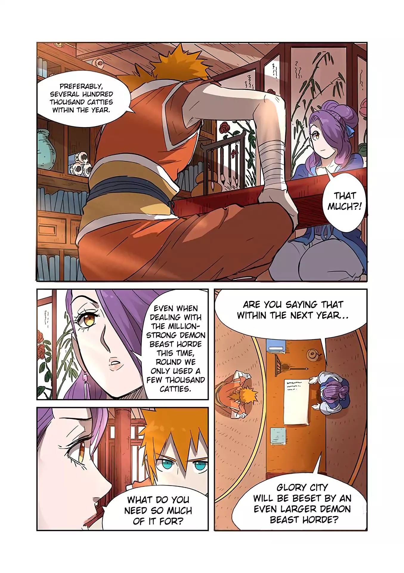 Tales Of Demons And Gods - Chapter 188.5: Leaving The City Lord's Mansion (Part 2)