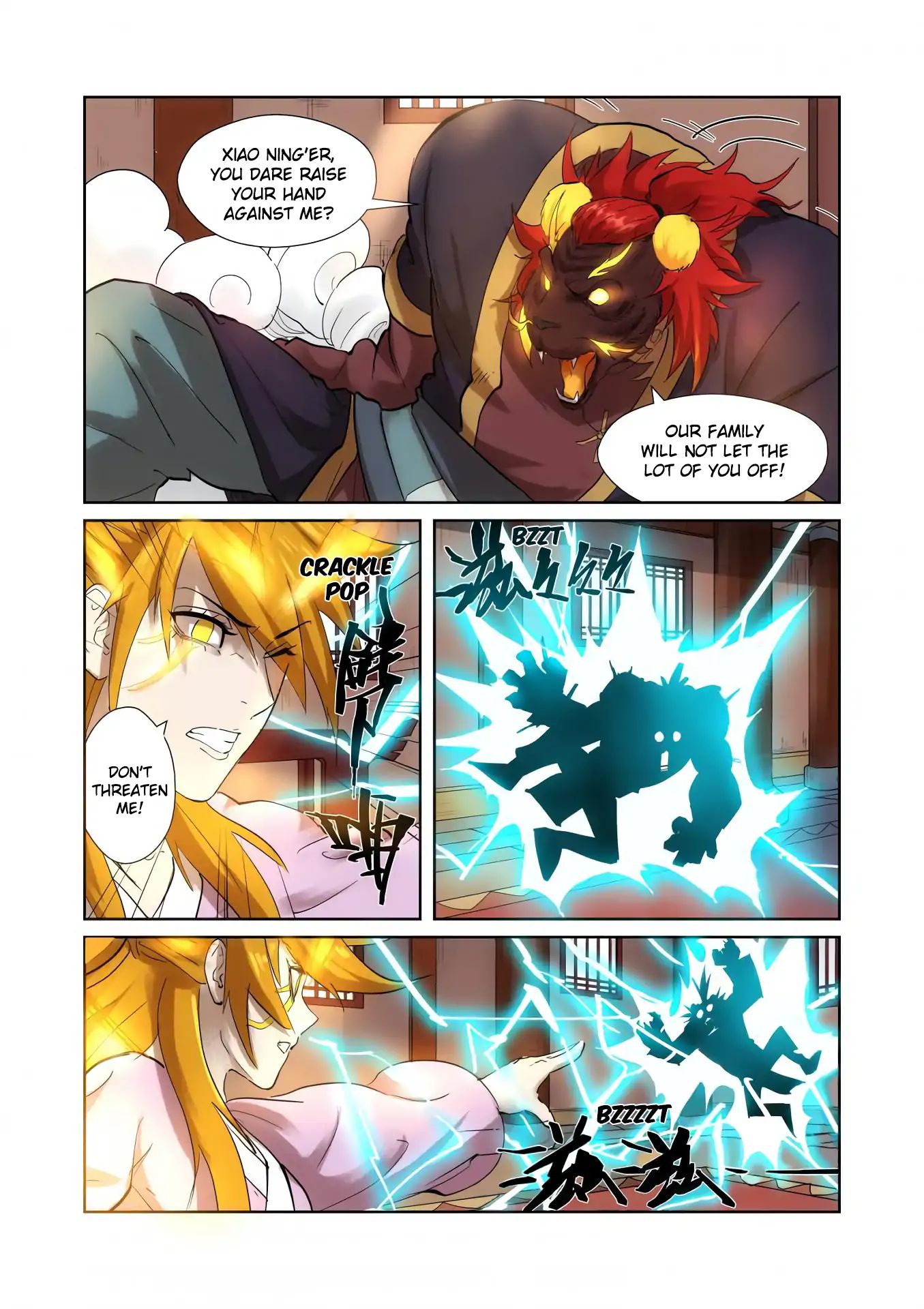 Tales Of Demons And Gods - Chapter 197: Seriously Injured