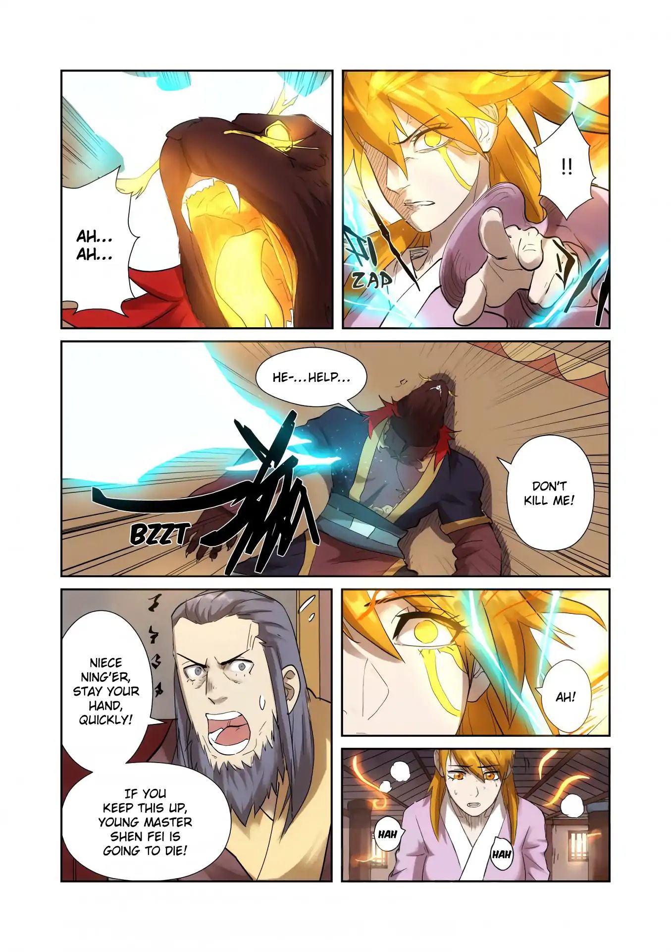 Tales Of Demons And Gods - Chapter 197: Seriously Injured