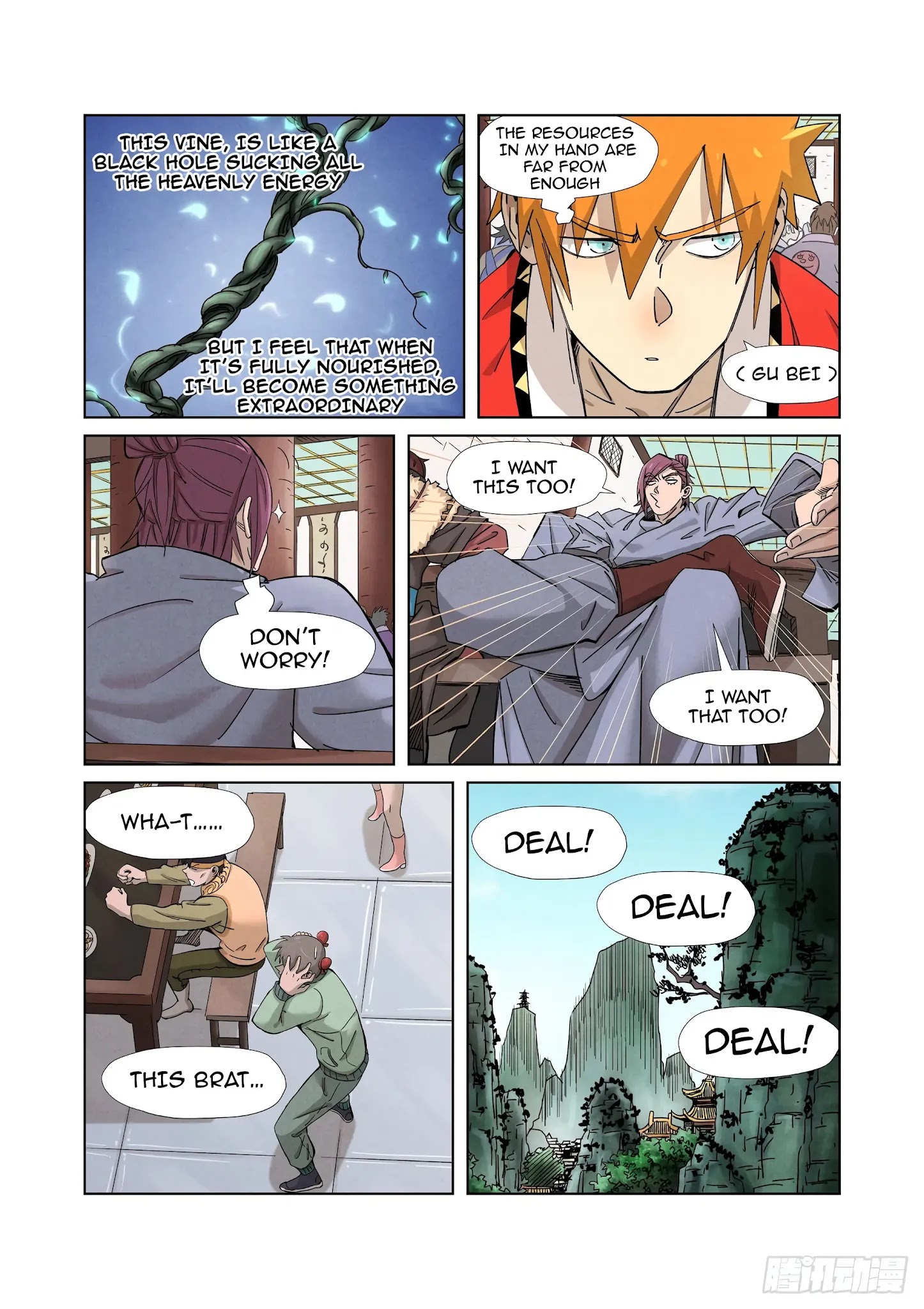 Tales Of Demons And Gods - Chapter 337.1