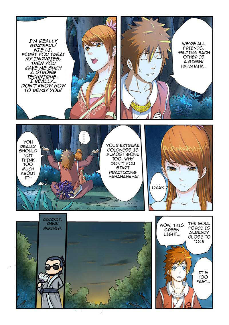 Tales Of Demons And Gods - Chapter 25: Wing-Lighting Winged Dragon Technique