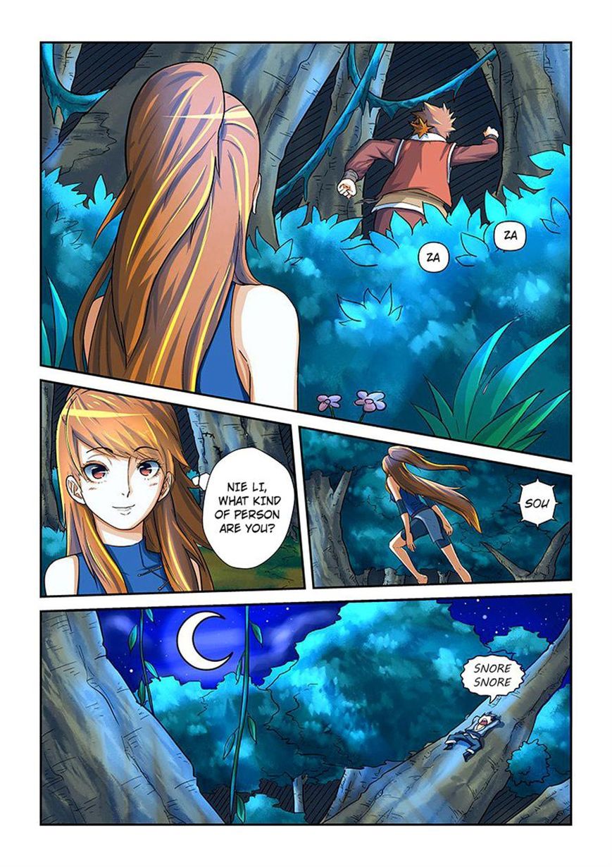 Tales Of Demons And Gods - Chapter 9 - Xiao Ninger