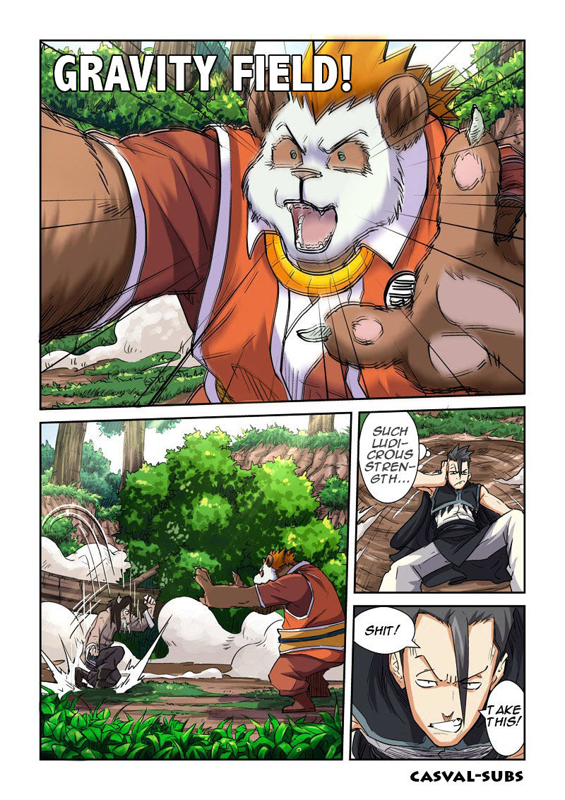 Tales Of Demons And Gods - Chapter 98 : Apology