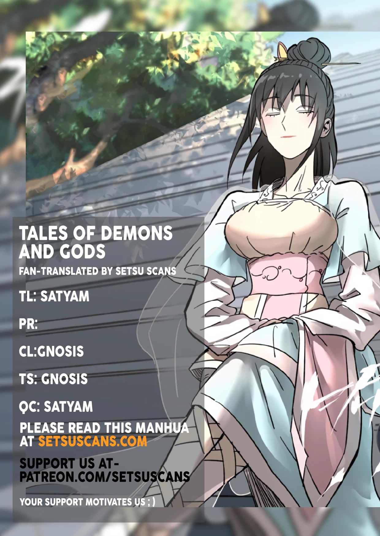 Tales Of Demons And Gods - Chapter 400.5