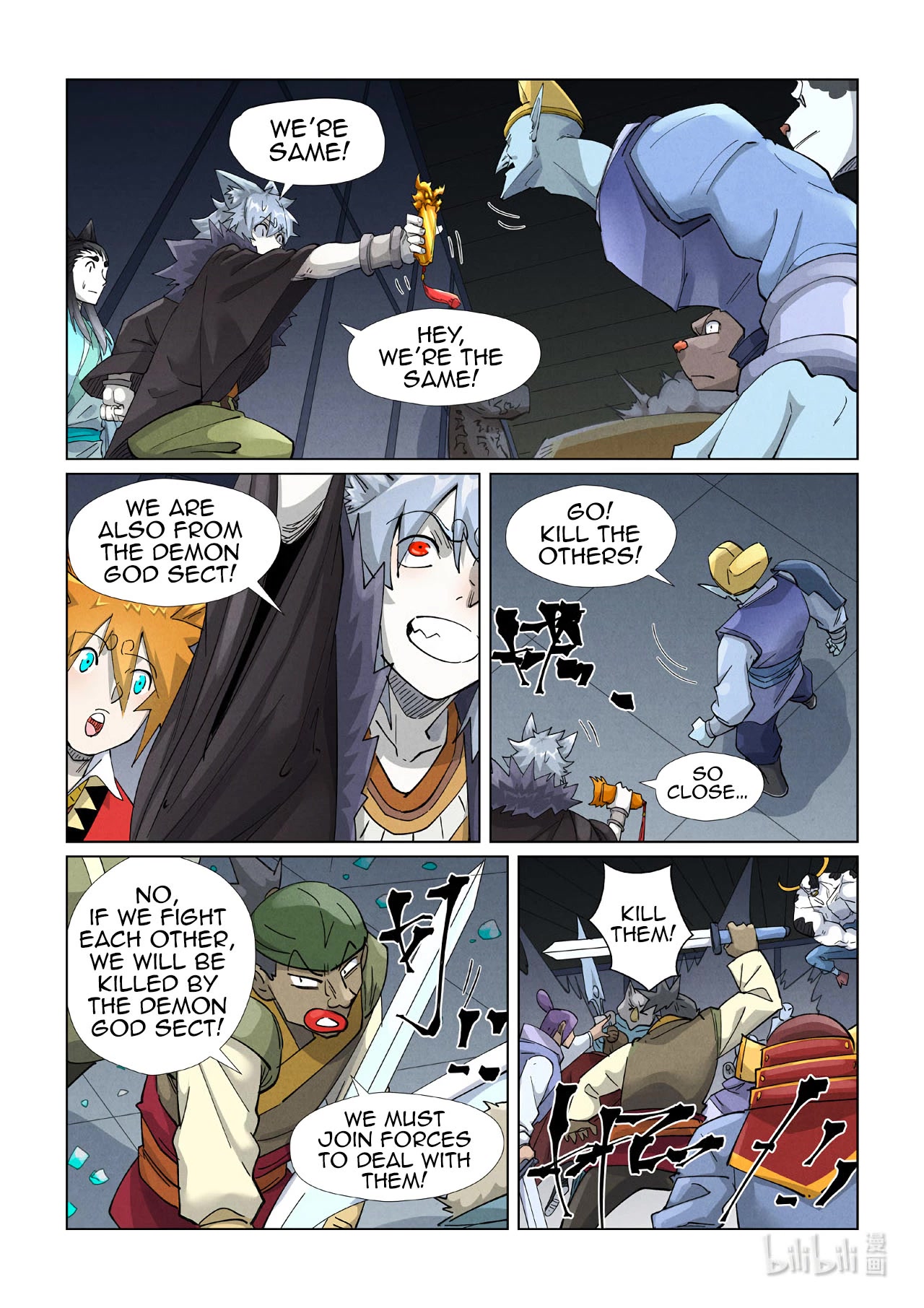 Tales Of Demons And Gods - Chapter 400.5