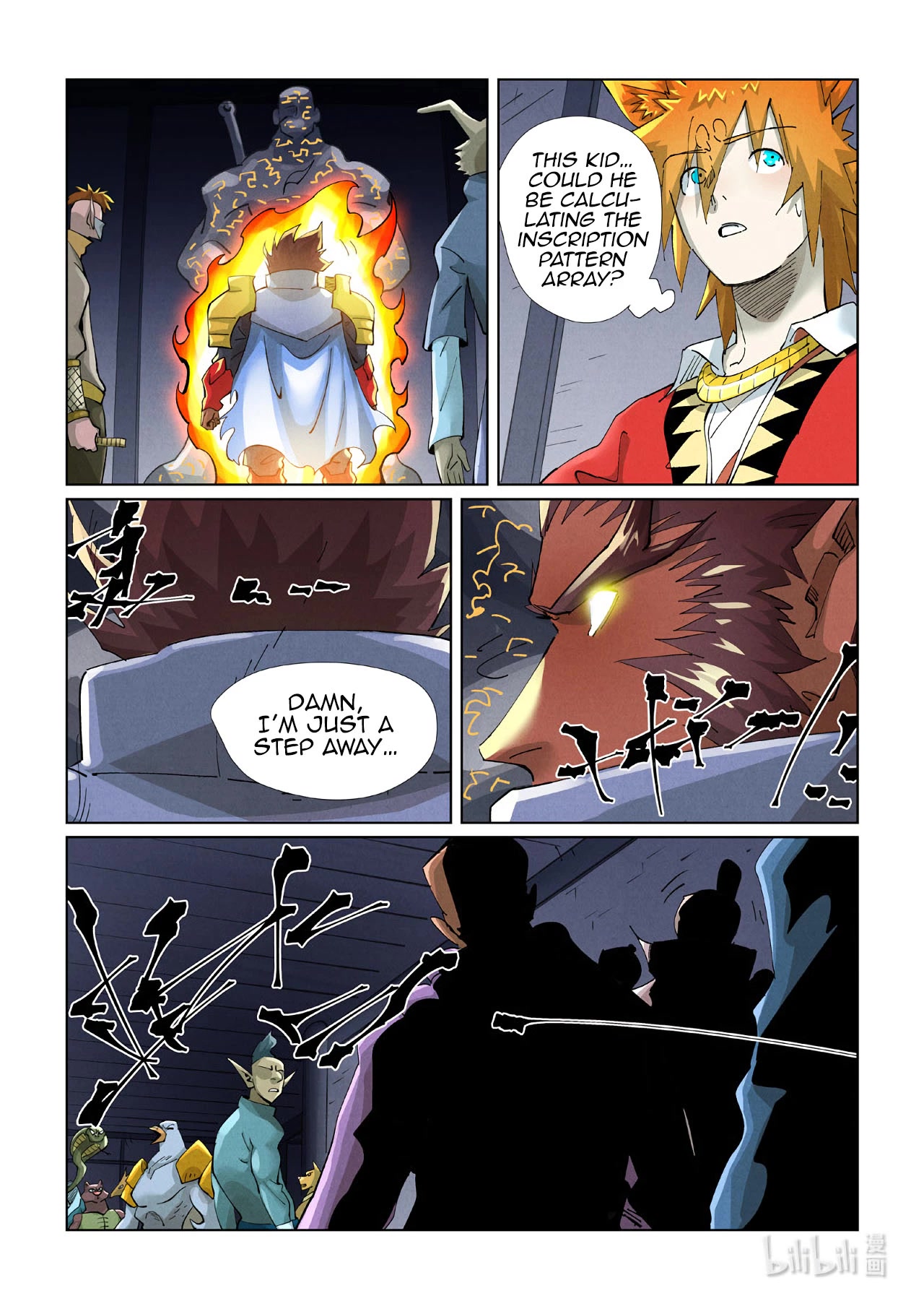 Tales Of Demons And Gods - Chapter 400.5