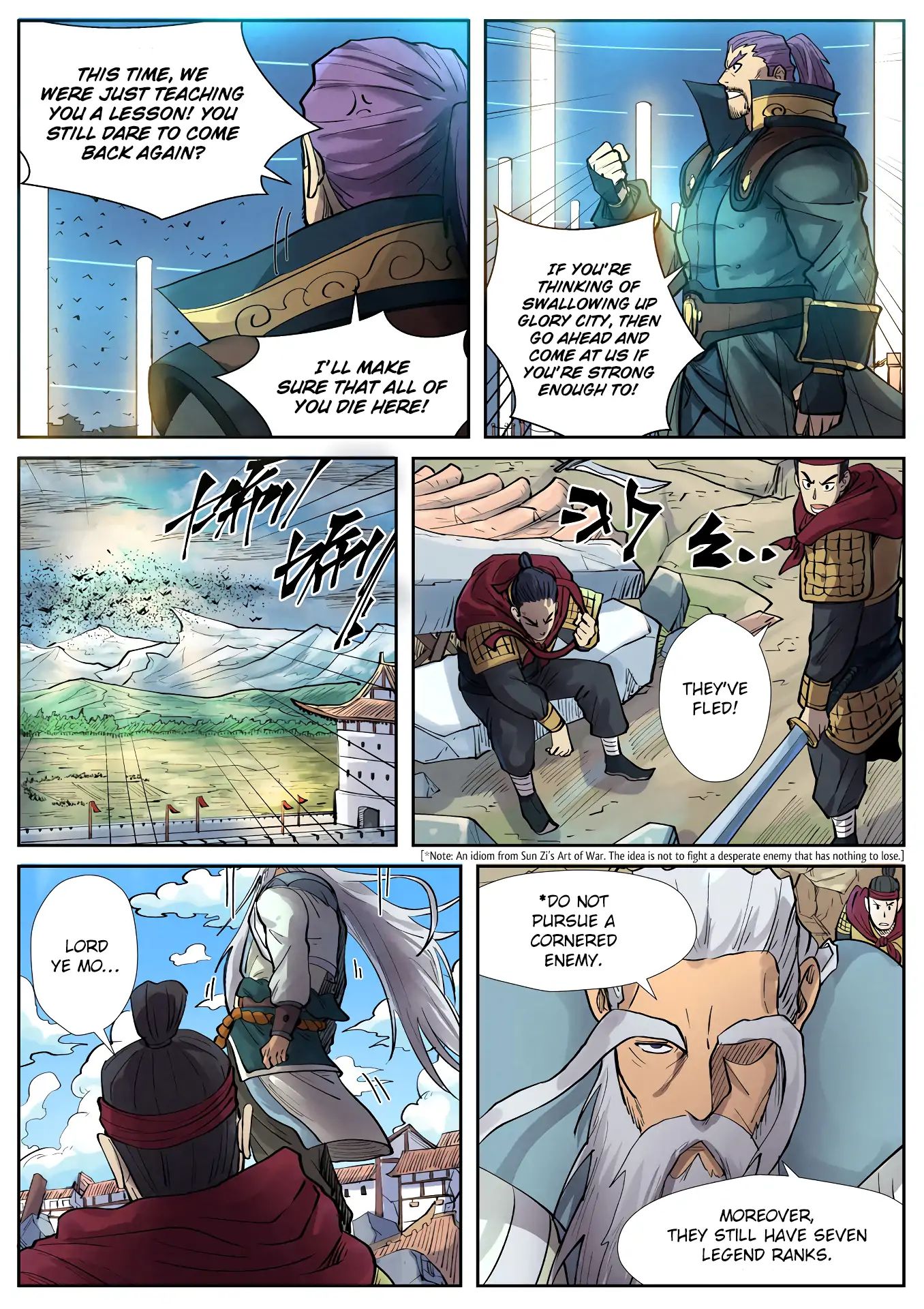 Tales Of Demons And Gods - Chapter 242.5: We've Won (Part 2)