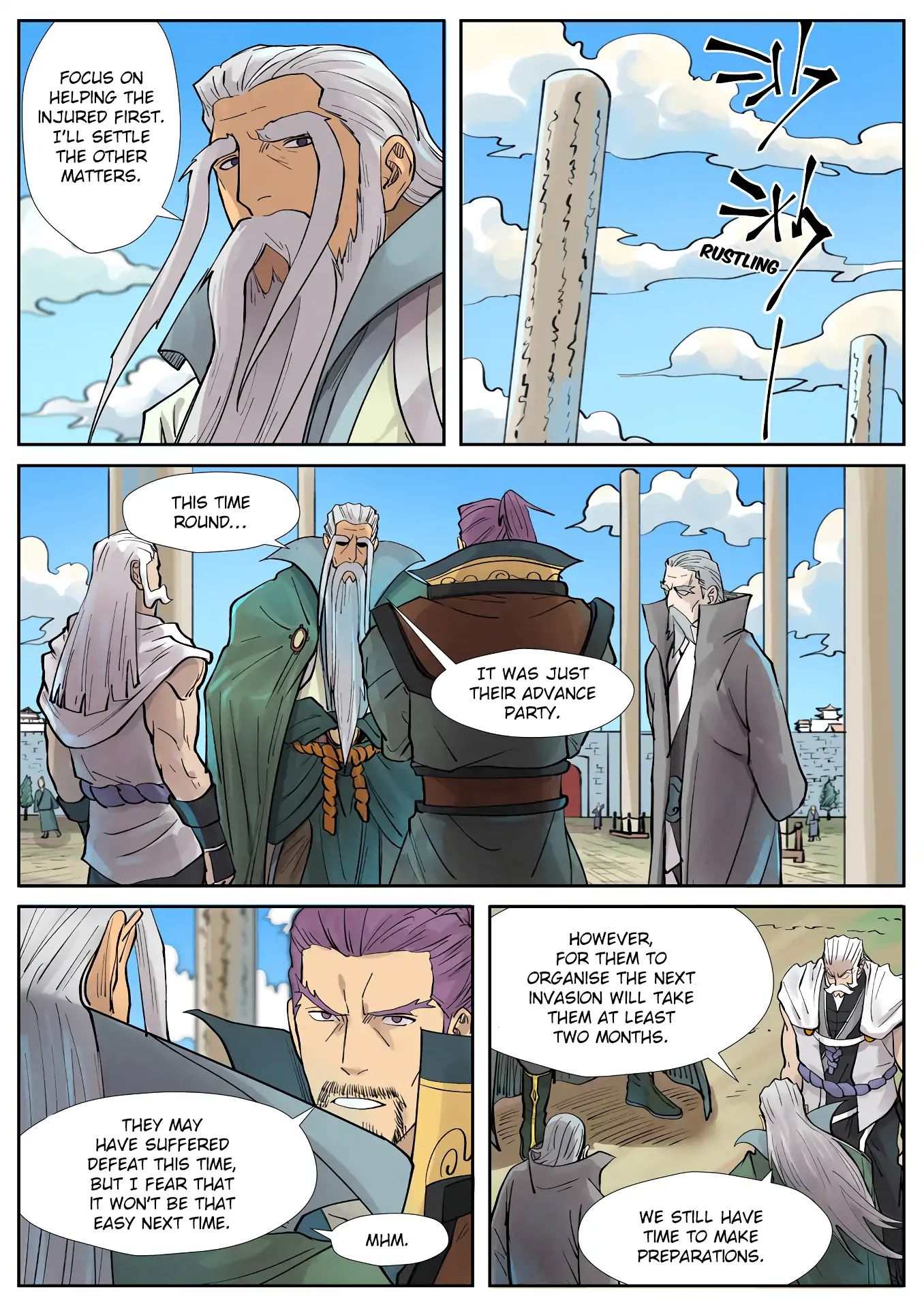 Tales Of Demons And Gods - Chapter 242.5: We've Won (Part 2)