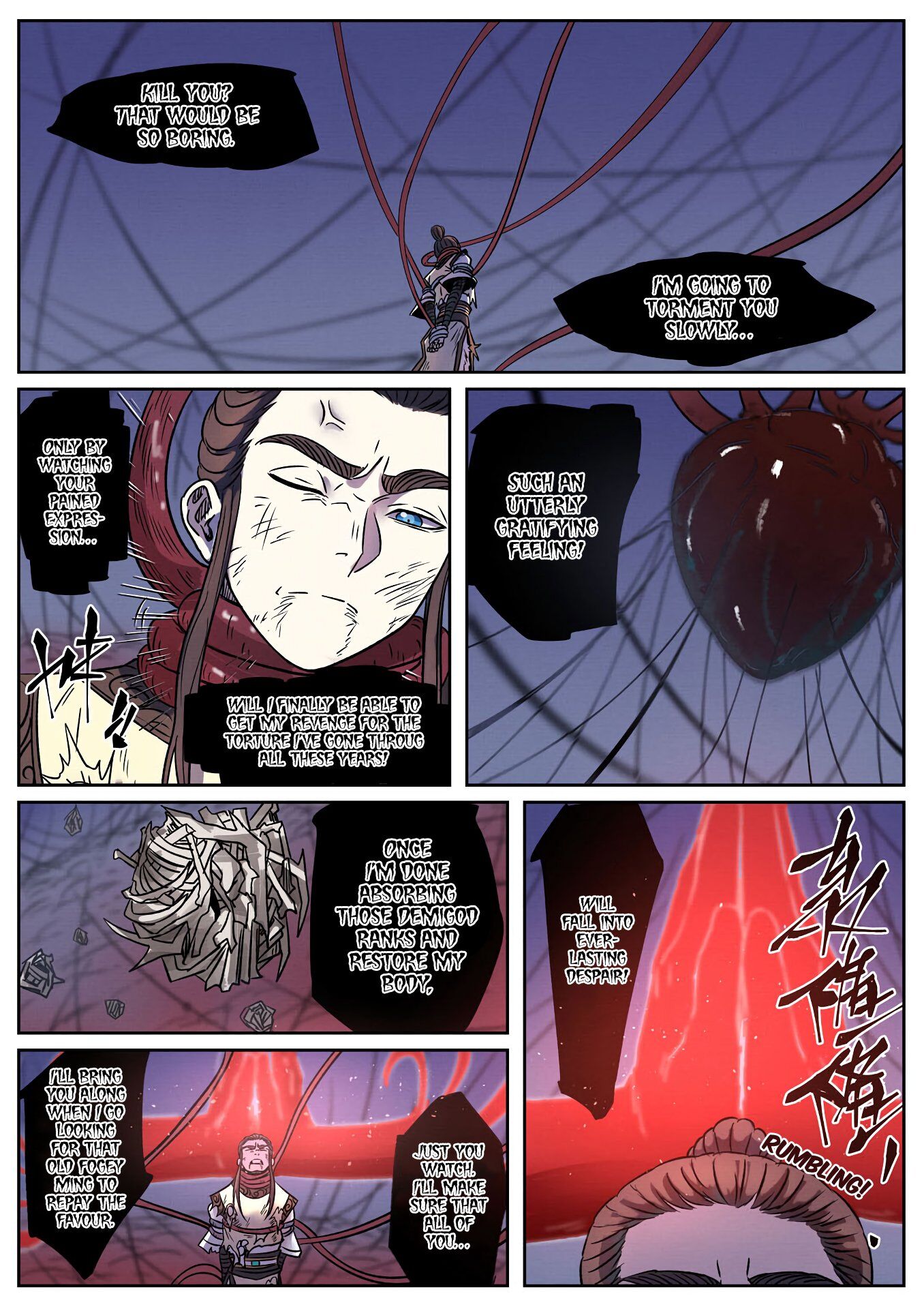 Tales Of Demons And Gods - Chapter 271.5