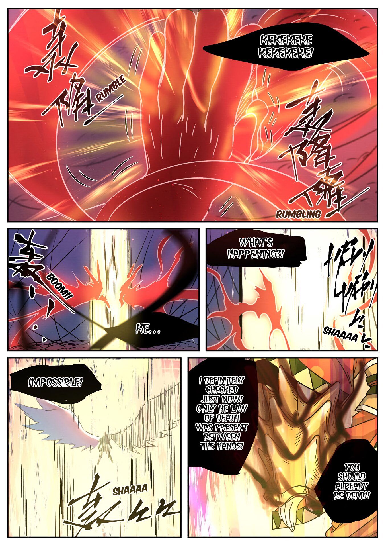 Tales Of Demons And Gods - Chapter 271.5