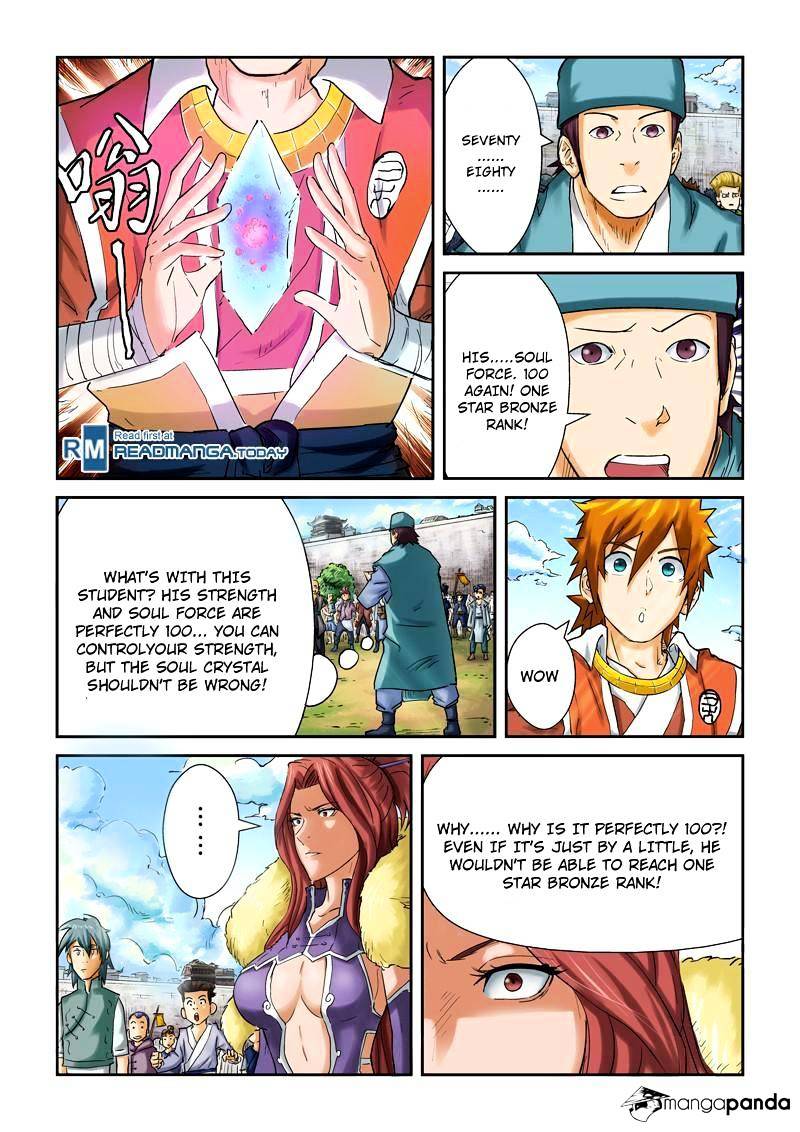 Tales Of Demons And Gods - Chapter 84