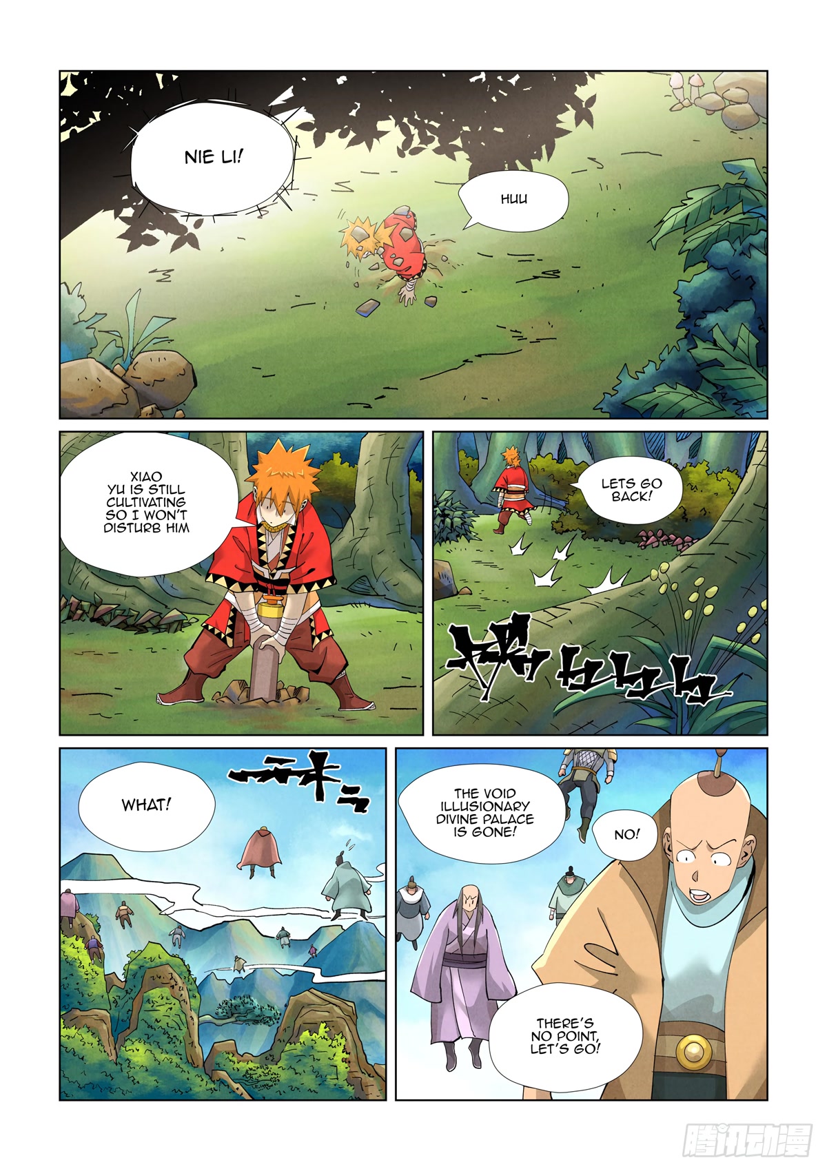 Tales Of Demons And Gods - Chapter 412.5