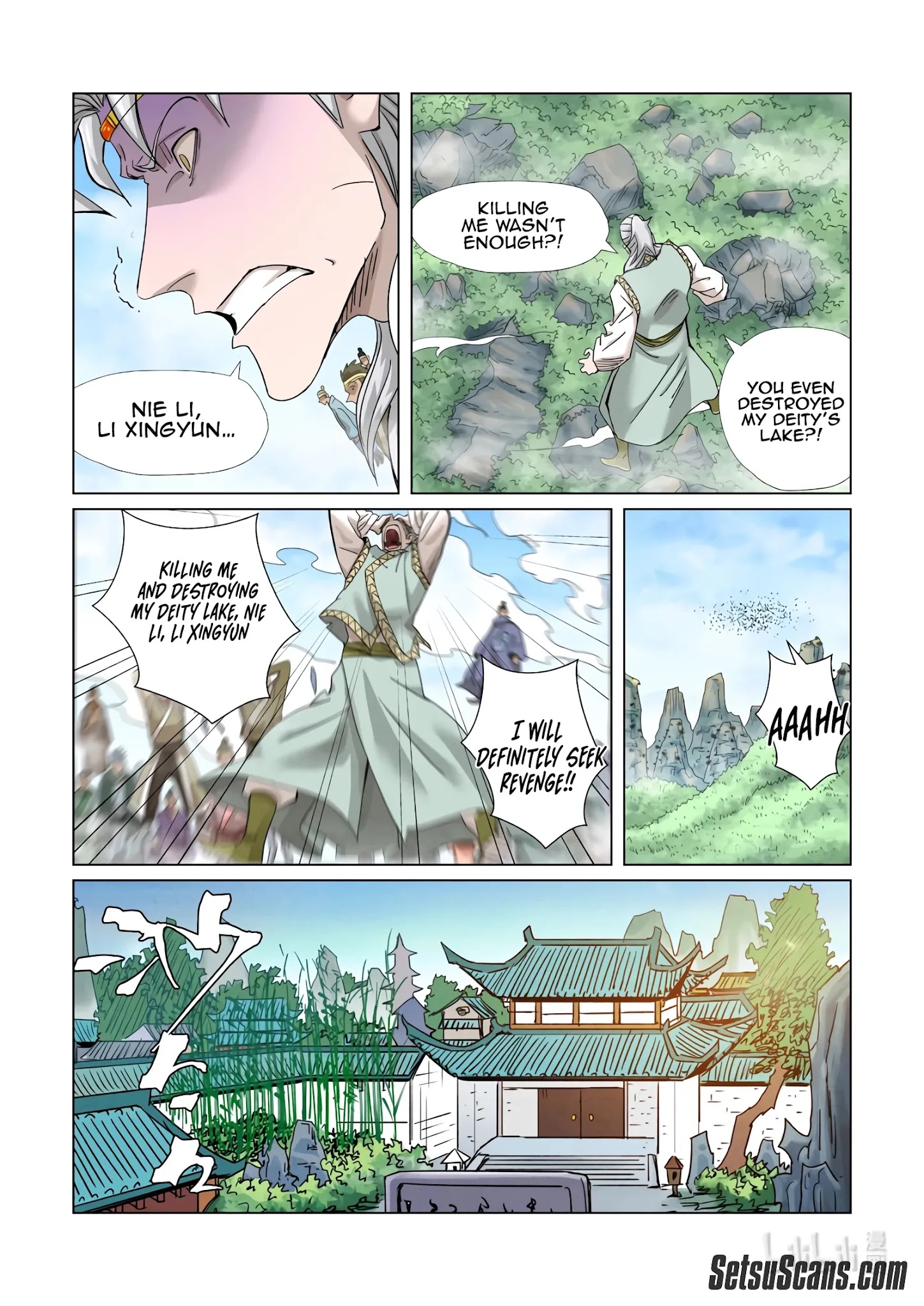 Tales Of Demons And Gods - Chapter 353.1