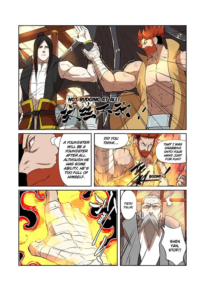 Tales Of Demons And Gods - Chapter 199.5: Looking For Trouble (Part 2)