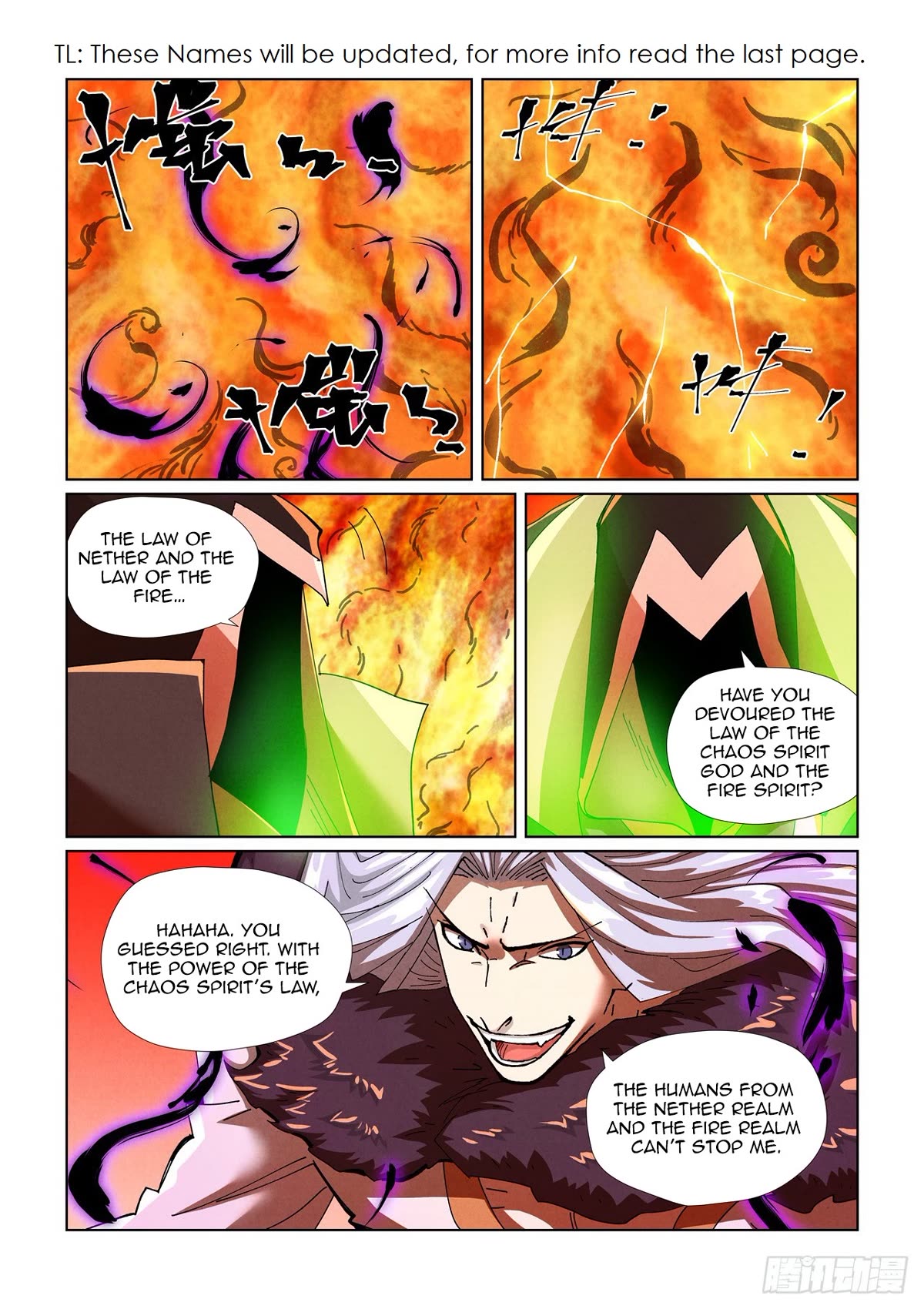 Tales Of Demons And Gods - Chapter 464.1