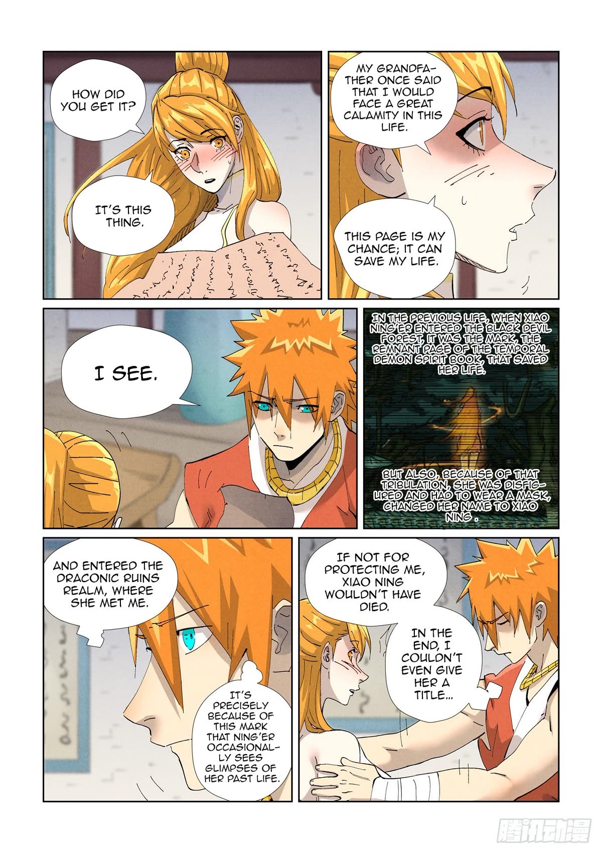 Tales Of Demons And Gods - Chapter 444.5