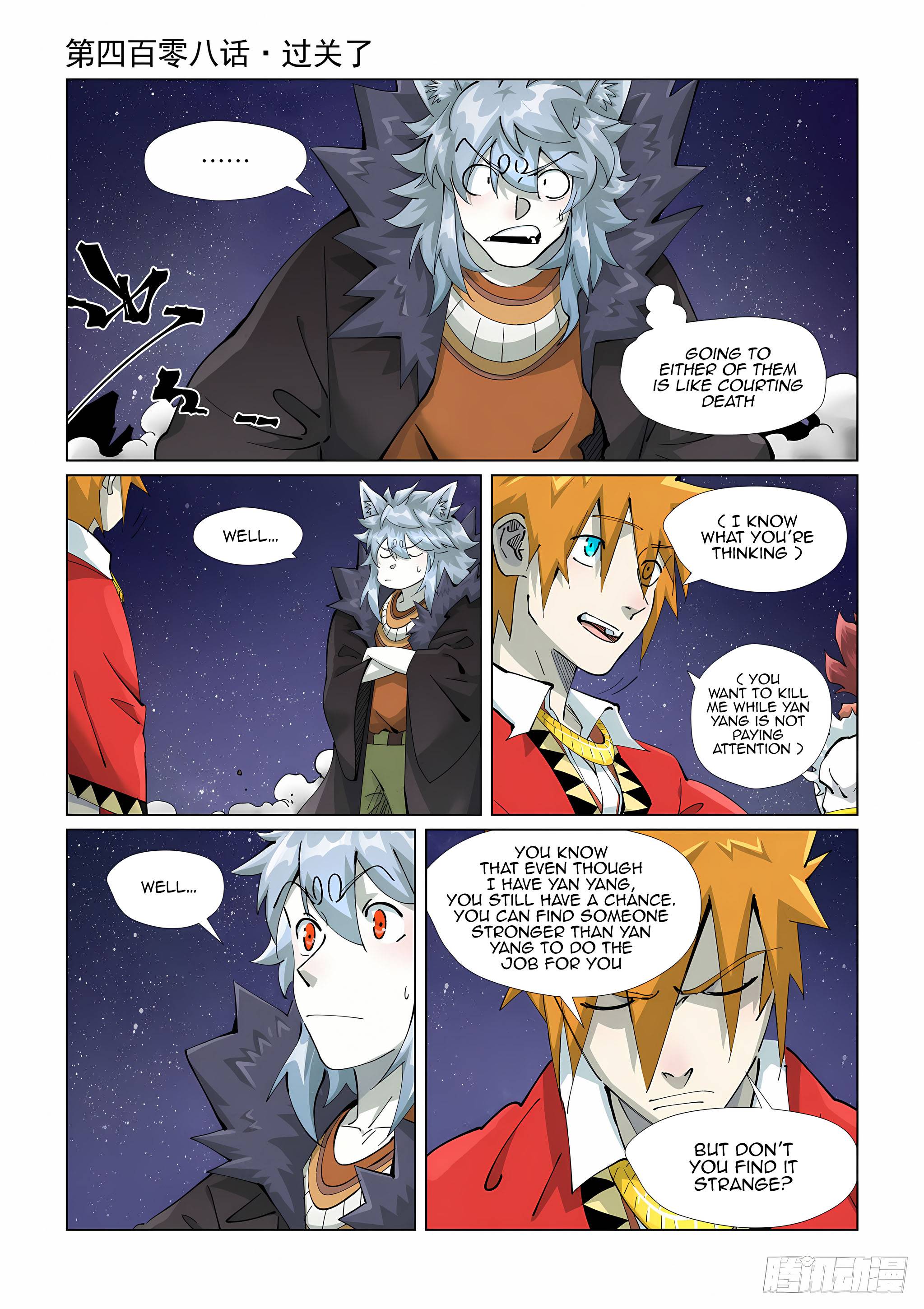 Tales Of Demons And Gods - Chapter 408