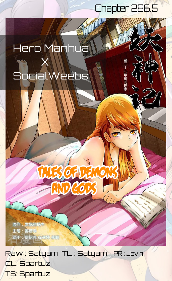 Tales Of Demons And Gods - Chapter 286.5