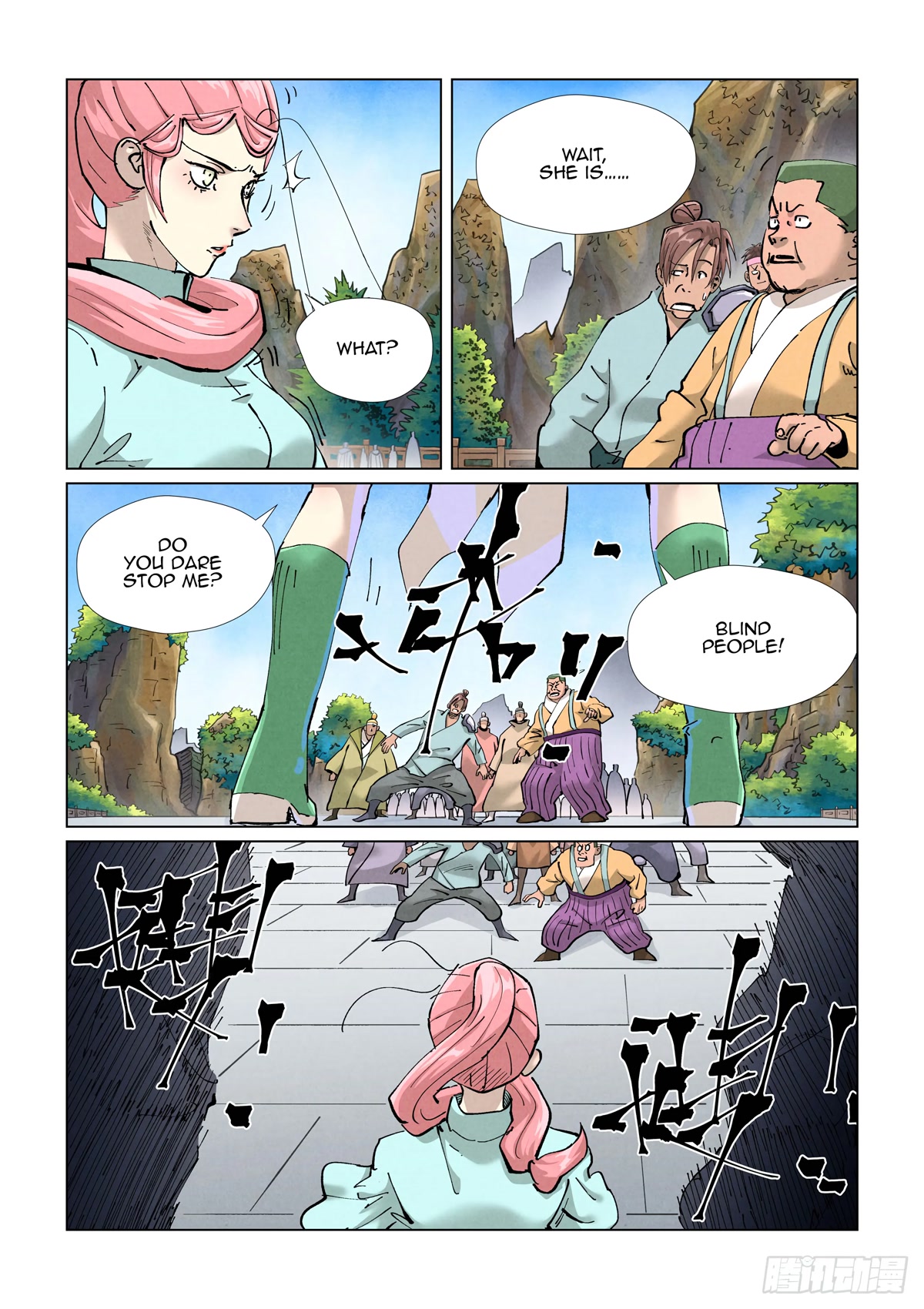 Tales Of Demons And Gods - Chapter 416.1