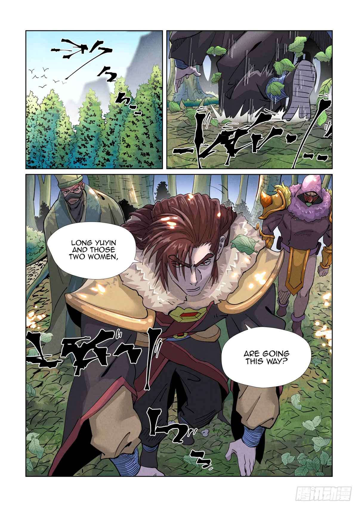 Tales Of Demons And Gods - Chapter 416.1