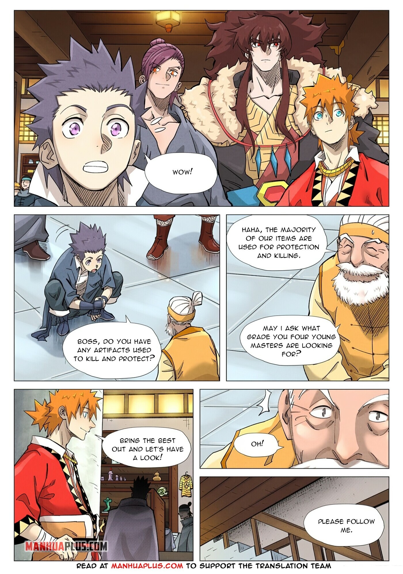 Tales Of Demons And Gods - Chapter 367.1