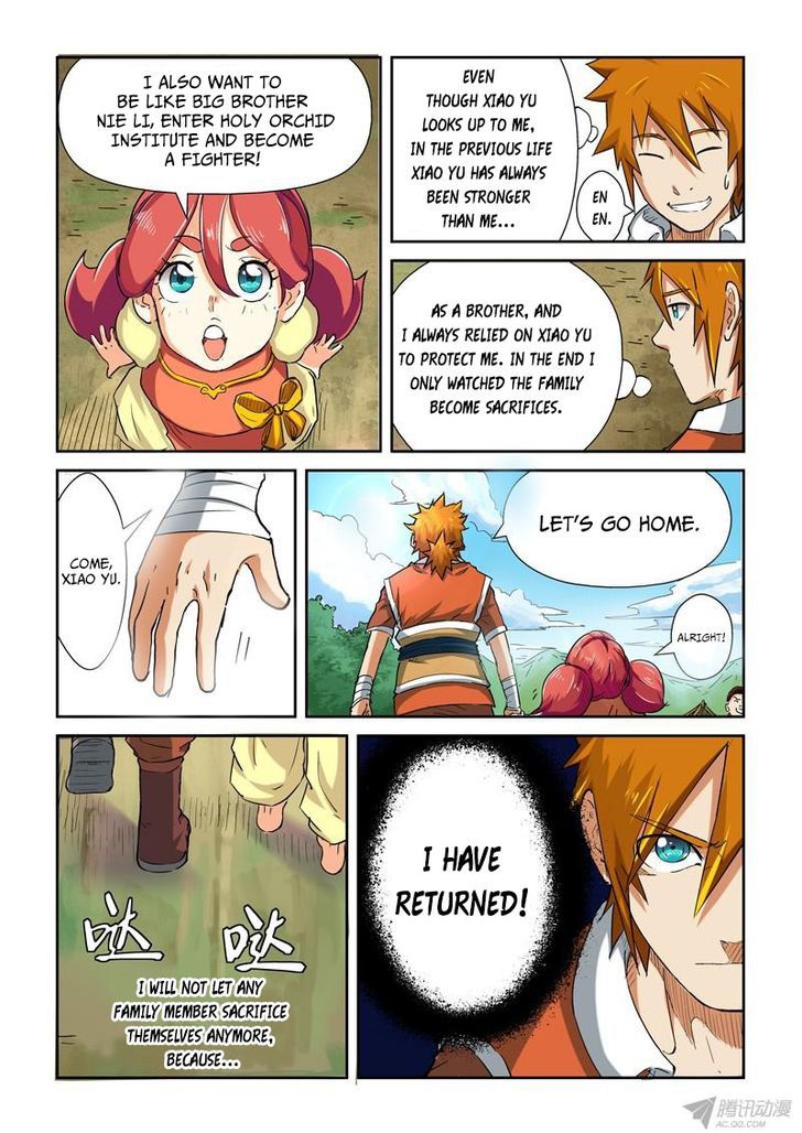 Tales Of Demons And Gods - Chapter 85 : Homecoming