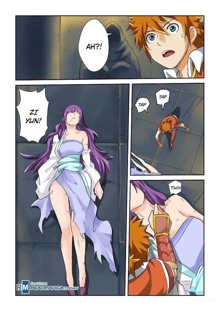 Tales Of Demons And Gods - Chapter 64 : Injury