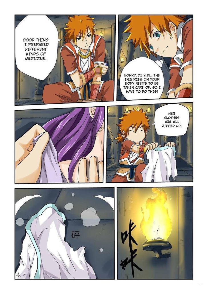 Tales Of Demons And Gods - Chapter 64 : Injury