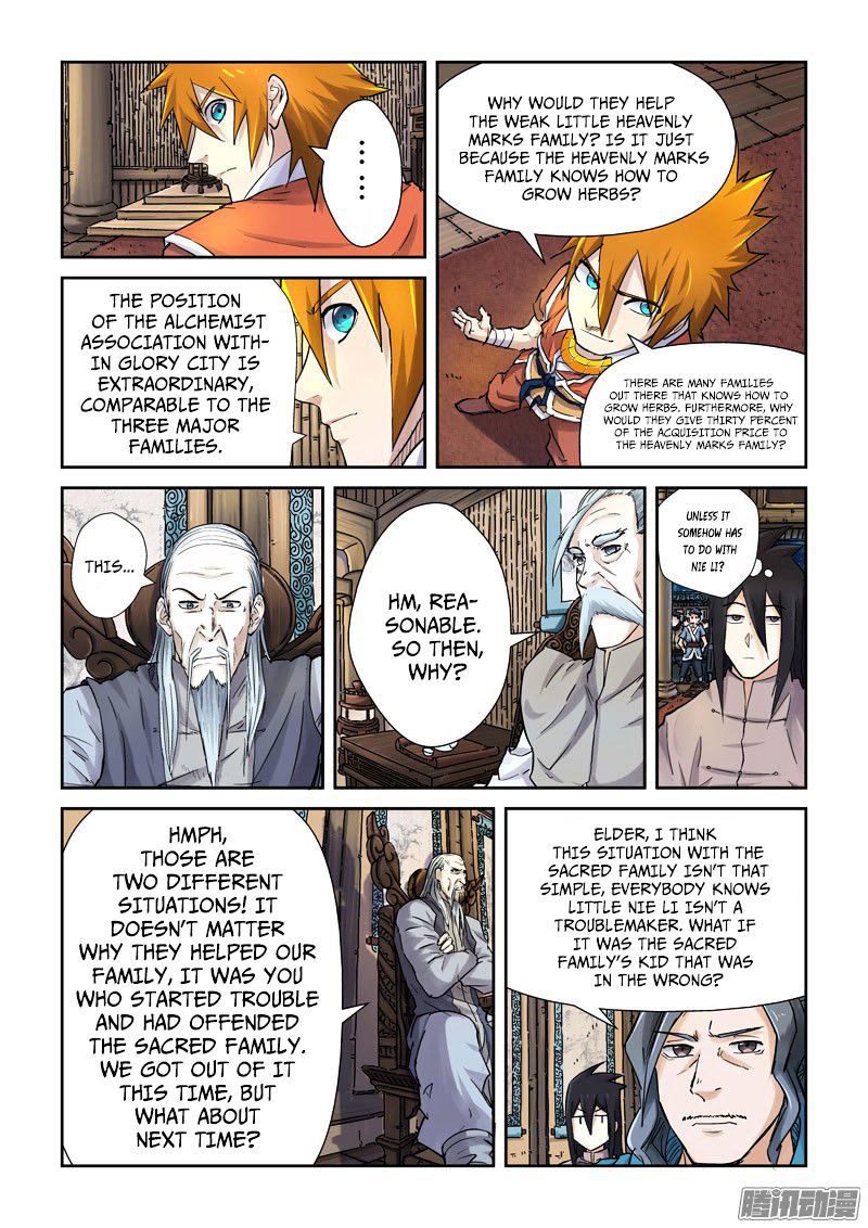 Tales Of Demons And Gods - Chapter 89.5 : The Enforcing Elder (2)