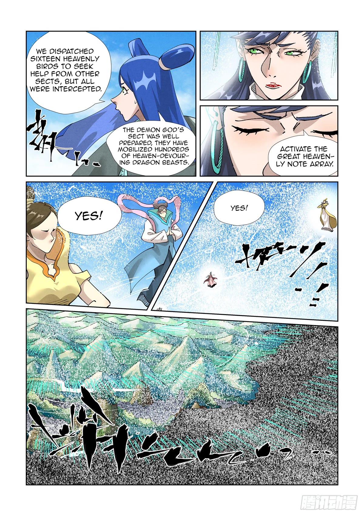 Tales Of Demons And Gods - Chapter 438.5