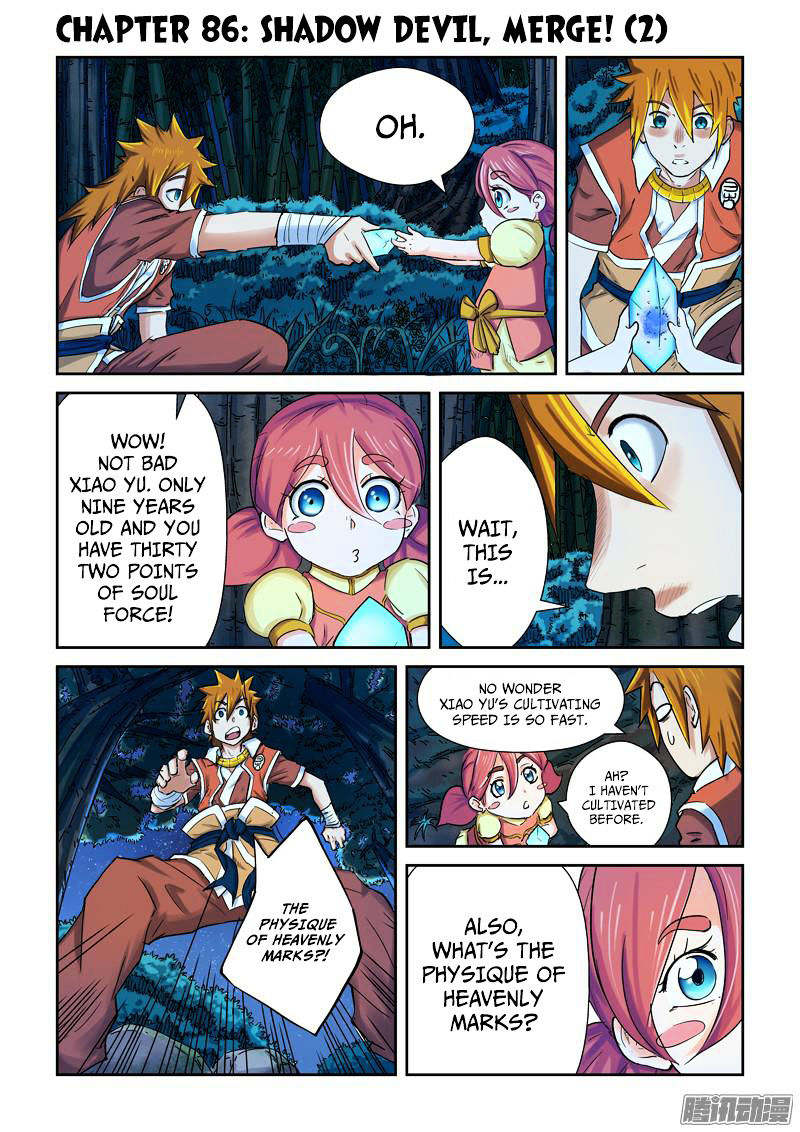 Tales Of Demons And Gods - Chapter 86.5 : Shadow Devil, Merge (2)