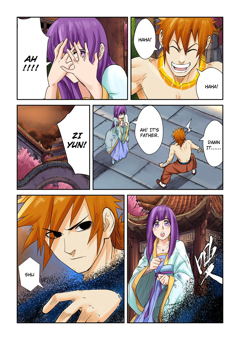 Tales Of Demons And Gods - Chapter 108.5 : City Lord Mansion (2)