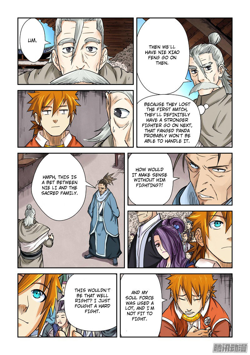 Tales Of Demons And Gods - Chapter 102.5 : Outcome (2)