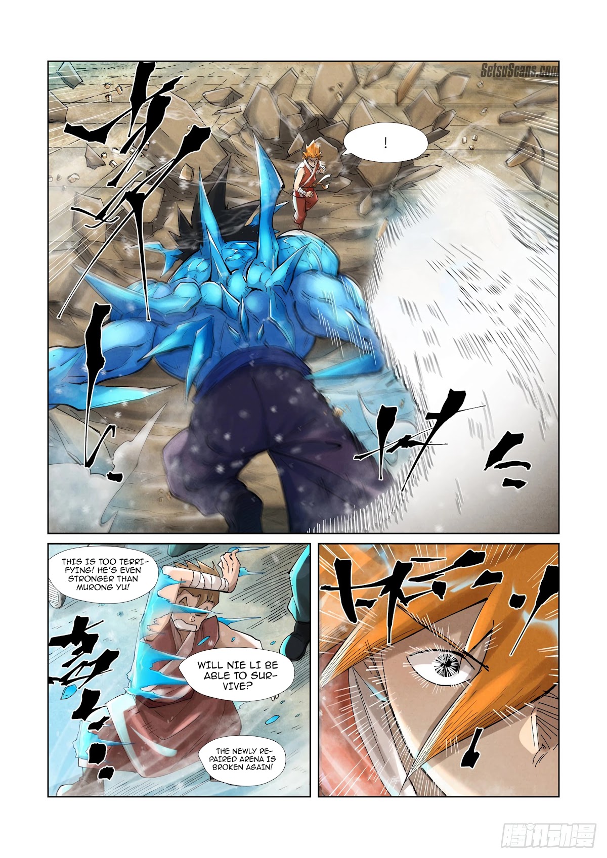 Tales Of Demons And Gods - Chapter 371.5